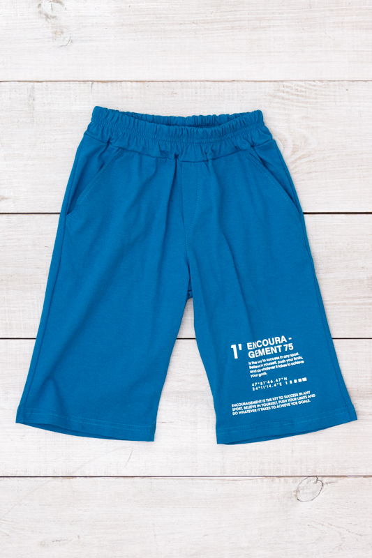 Бриджі для хлопчика (підліткові)